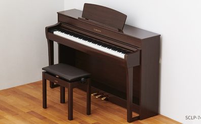 【電子ピアノ】ヤマハ　クラビノーバSCLP-7450　即納品1台ございます！