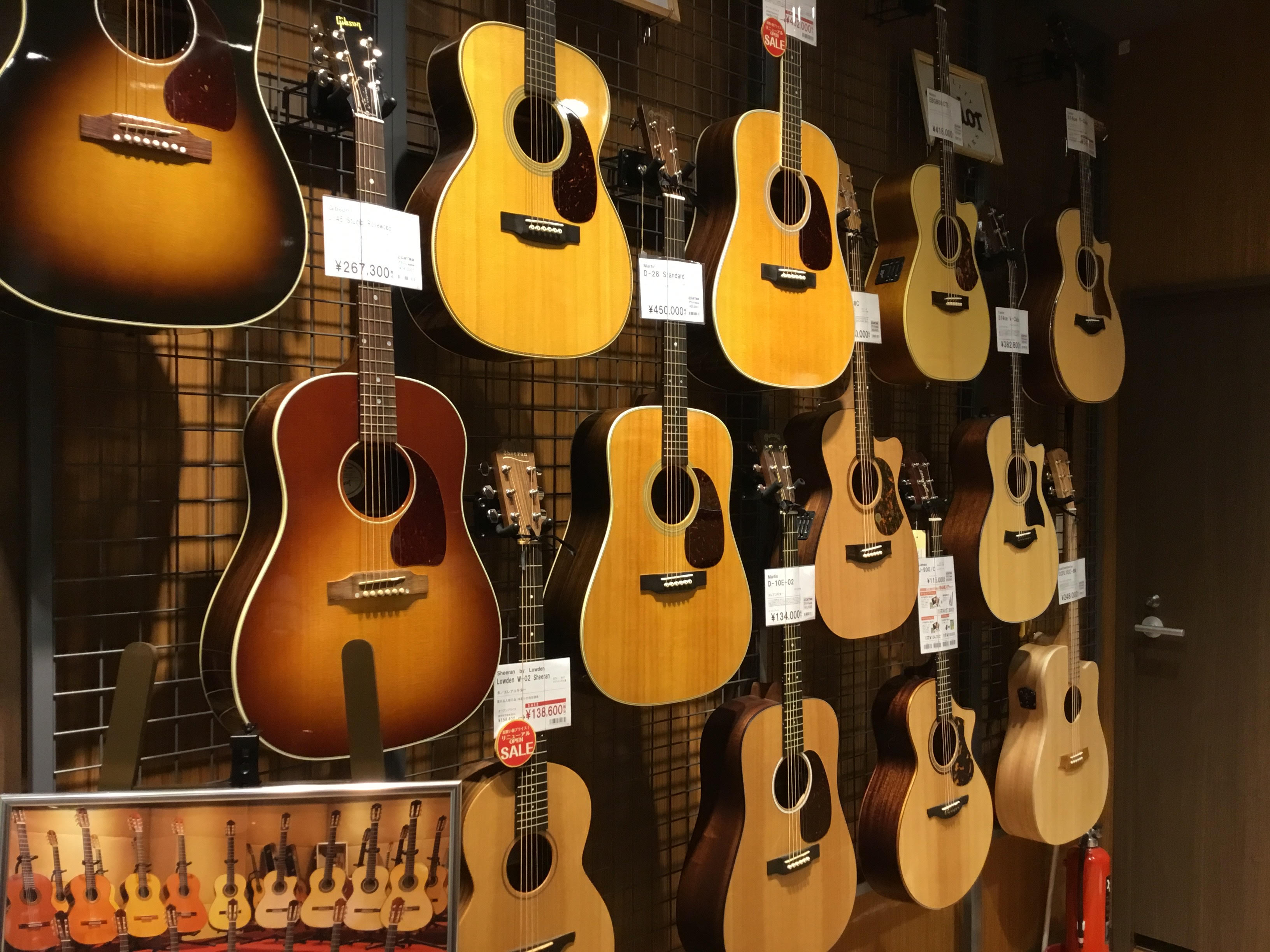 CONTENTS厳選したアコースティックギター（お買得品、入荷数の少ないモデル・・）を展示中！お支払い方法お問い合わせ厳選したアコースティックギター（お買得品、入荷数の少ないモデル・・）を展示中！ ワンランク上のギターをご検討中の皆様・・憧れのブランドのギターはいかがですか？作りの良い日本製のギター […]