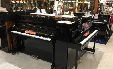 【特選】新品特価・中古 アップライトピアノのご紹介！