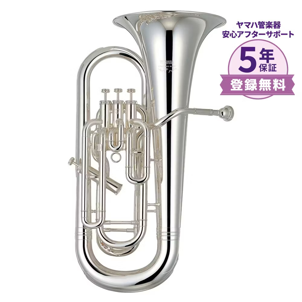 YAMAHA（ヤマハ）YEP-621S