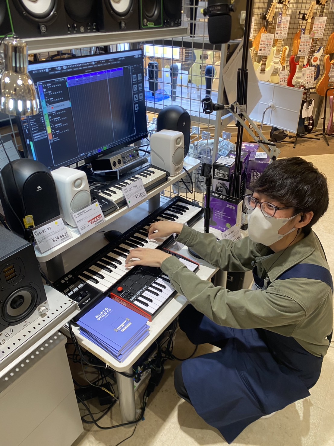 佐藤(さとう)