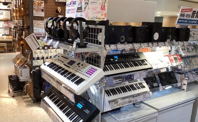YAMAHA・Roland・KORG人気定番シンセサイザー・キーボード紹介!【最新機種随時入荷】