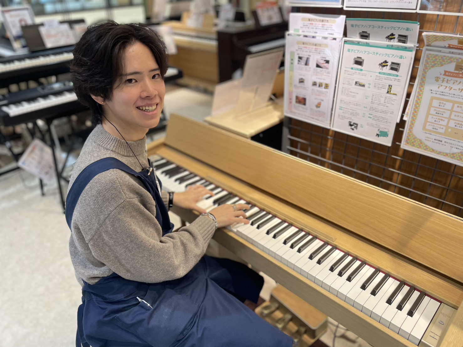 この記事を書いた人小笠原（おがさわら）