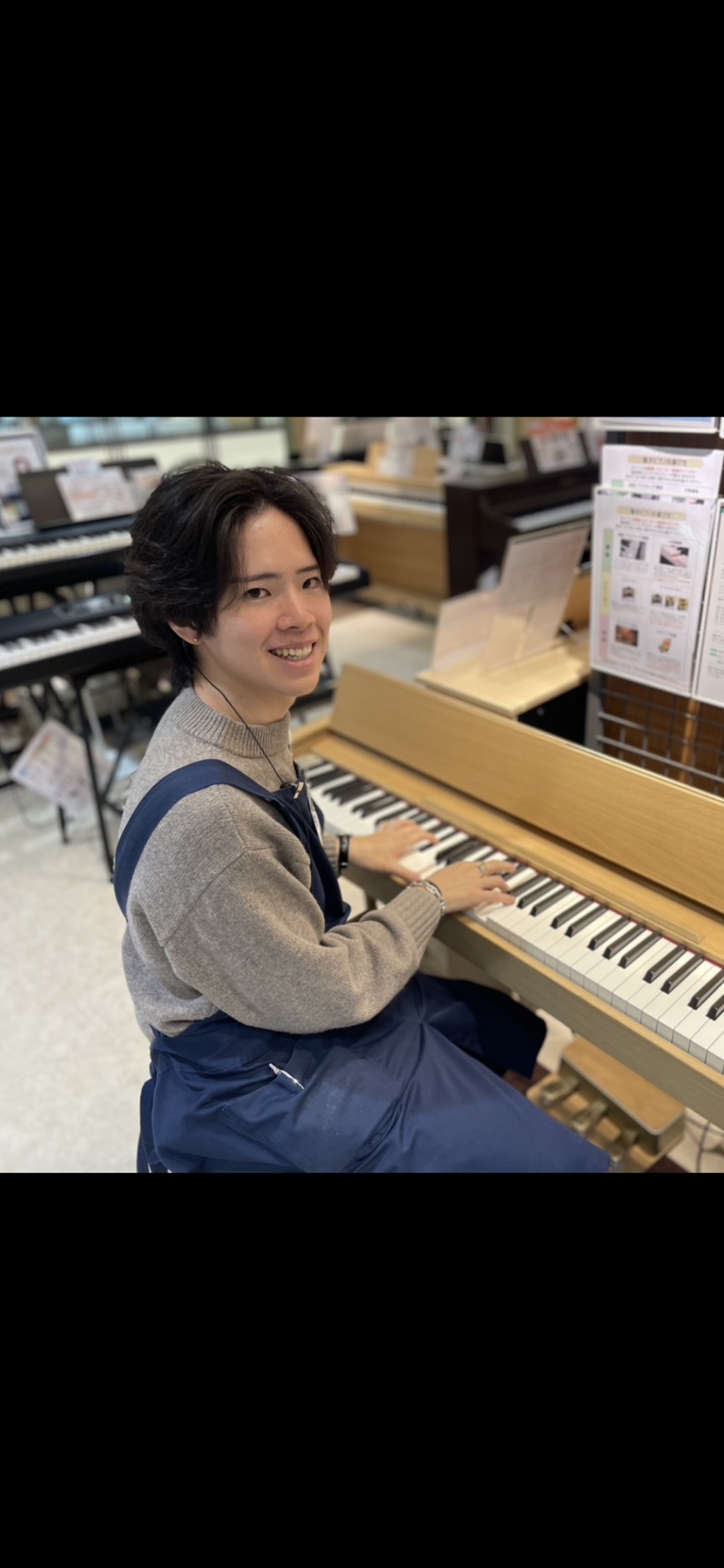 小笠原(おがさわら)