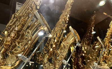 【2025年10月最新】サックス展示ラインナップ一覧【市川コルトンプラザ店】