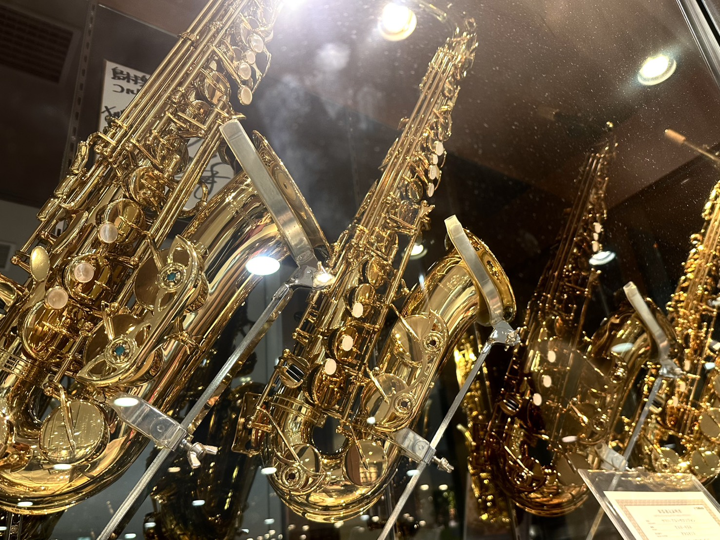 入門モデルからプロも愛用する上級クラスの楽器まで幅広く展示中！すべて試奏・比較が可能です♩ 複数本での選定や、店頭にないモデルのお取り寄せも承っております。どうぞお気軽にスタッフまでご相談ください。 楽器選びのサポートはもちろん、お手入れ方法のご案内や点検など、ご購入後のアフターサポートも万全です。 […]