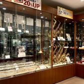 【管楽器総合ページ】専門スタッフがご案内いたします!管楽器選びは市川コルトンプラザまで フルート|サックス|クラリネット|トランペット|トロンボーン|ホルン|ユーフォニアム