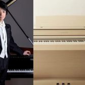 【コンサート】小瀧俊治 電子ピアノコンサート開催！