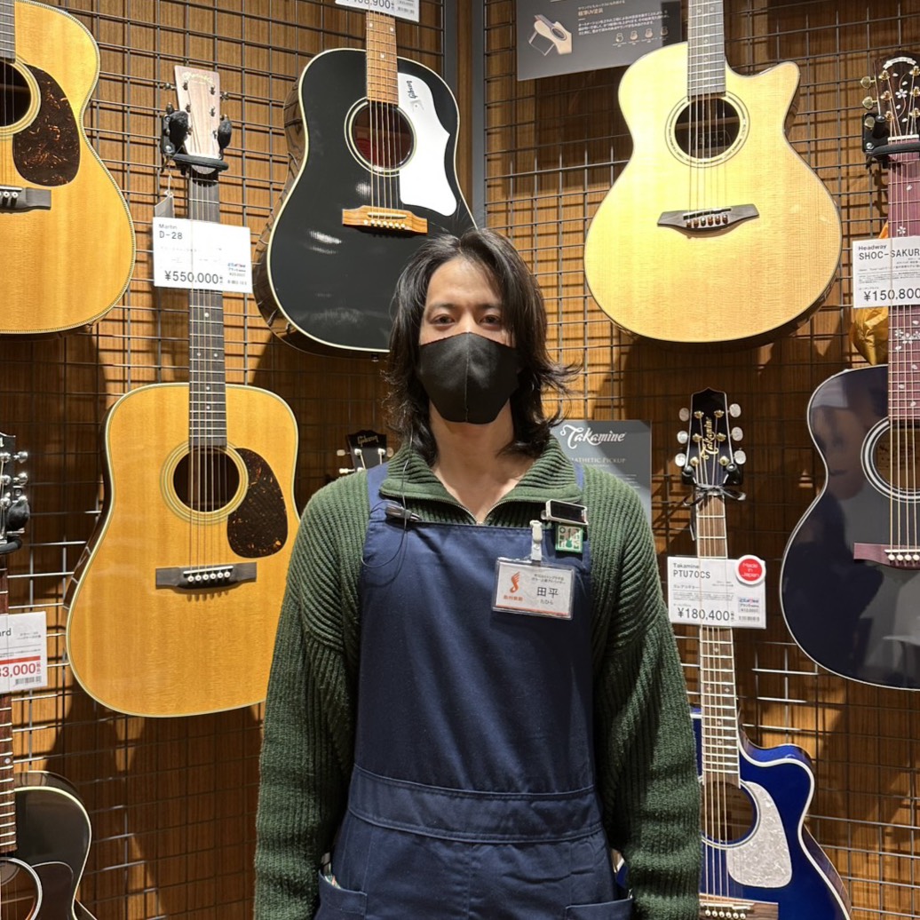 ギター上級アドバイザー田平（たひら）