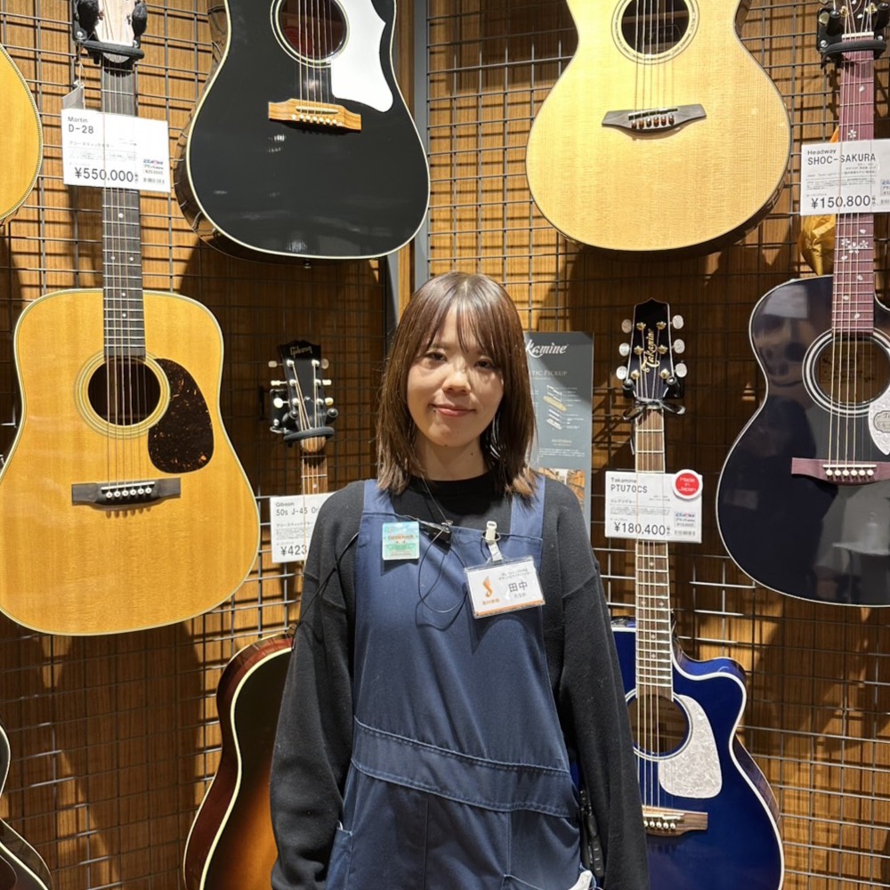 ギターアドバイザー田中（たなか）