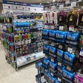 🎸ギター弦お探しならお任せください！【市川コルトンプラザ店】