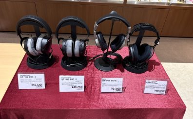 【2/21(土)~3/22(日)】聞いて体感!ヘッドフォンフェア開催!/市川コルトンプラザ店