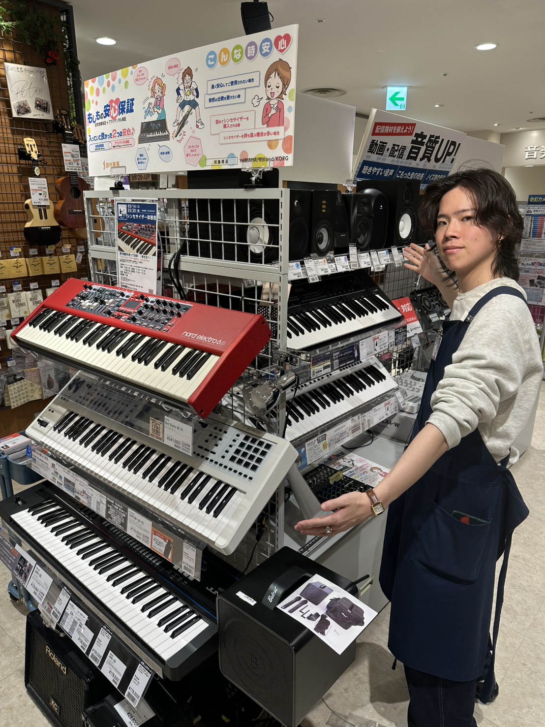 こんにちは、市川コルトンプラザ店の小笠原です！この春から「軽音学部」でシンセサイザーを始めたいな...！と考えているそこのあなた！市川コルトンプラザ店では、初めてのシンセサイザー選びから初めての「弾く」までサポートいたします！👍 CONTENTS県内最大級の展示数で、人気の定番モデルをその場で『弾き [&hellip;]
