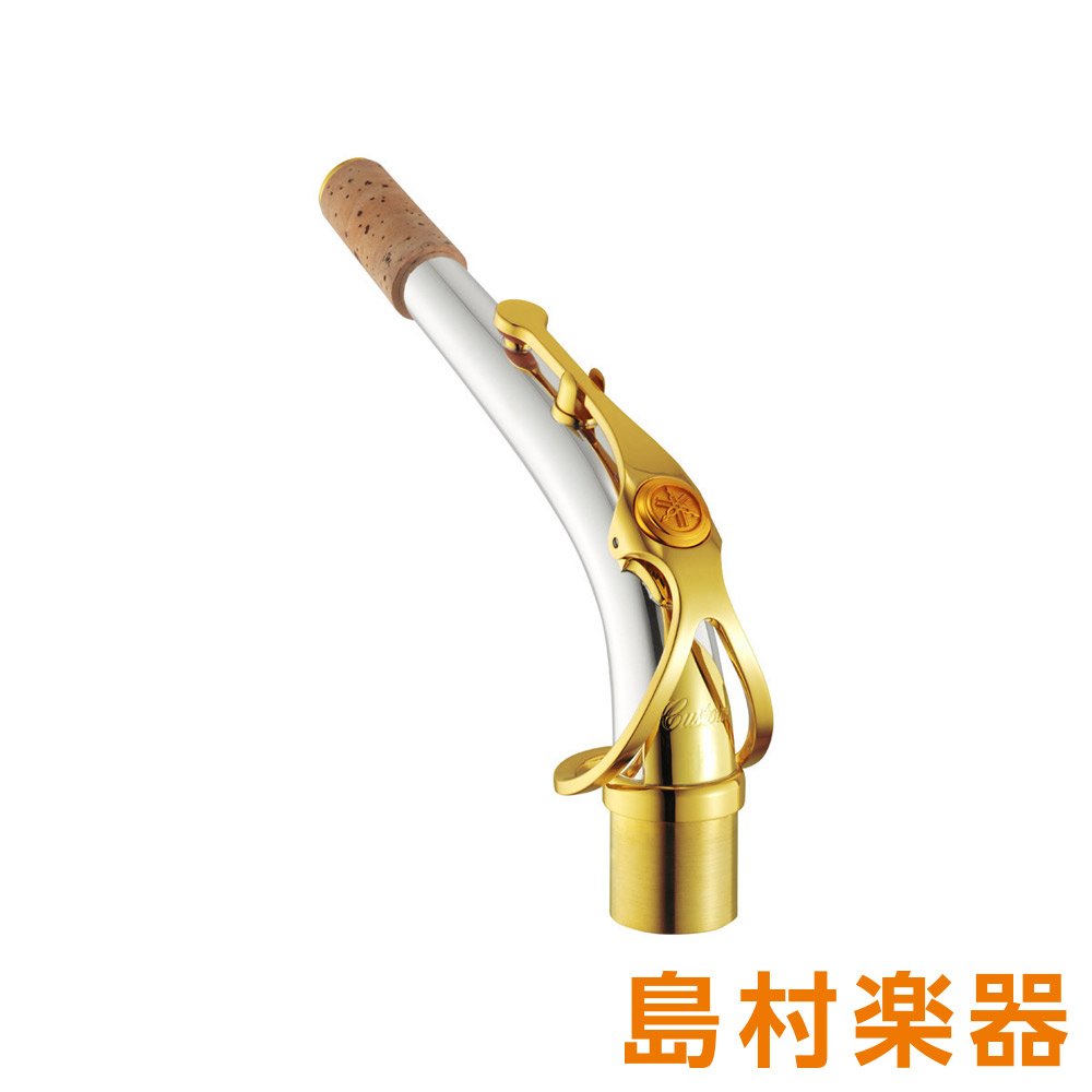 ネック/アルトサックスAG1AG