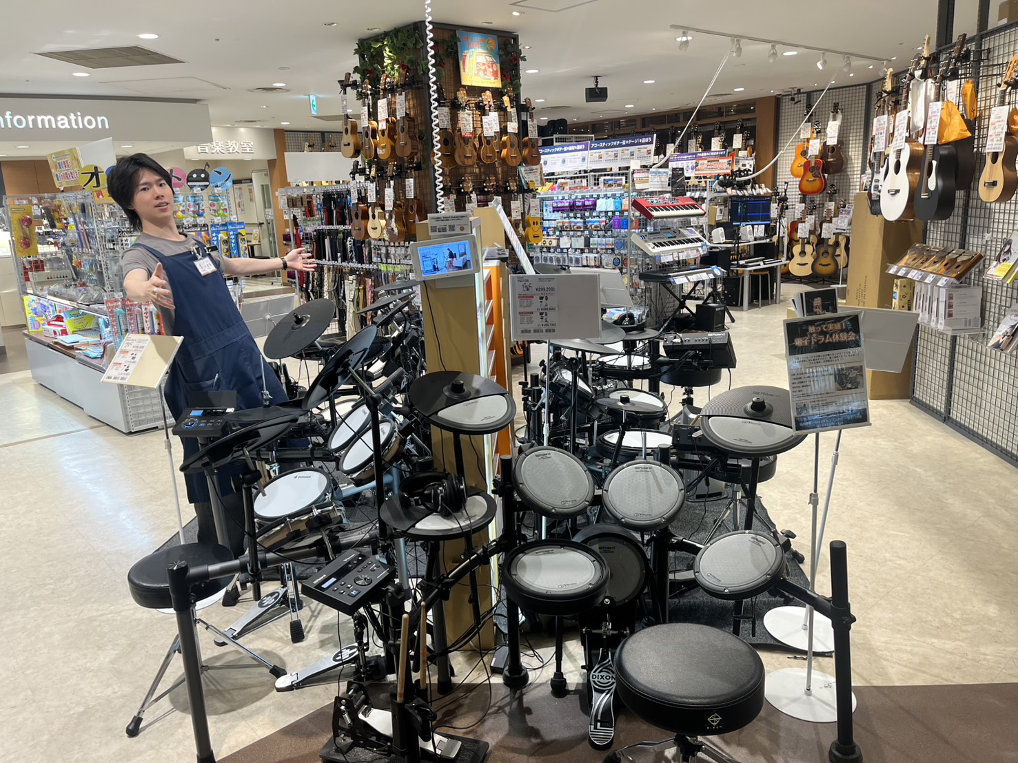 CONTENTS人気の電子ドラムを店頭にて複数台展示中！！親子で楽しく参加！電子ドラム体験会開催中！！当店展示機種お支払い方法お問い合わせ人気の電子ドラムを店頭にて複数台展示中！！ 市川コルトンプラザ店、電子ドラム担当の小笠原です！これからドラムを始められる方や、ご自宅で気軽に練習したい方などにオス [&hellip;]