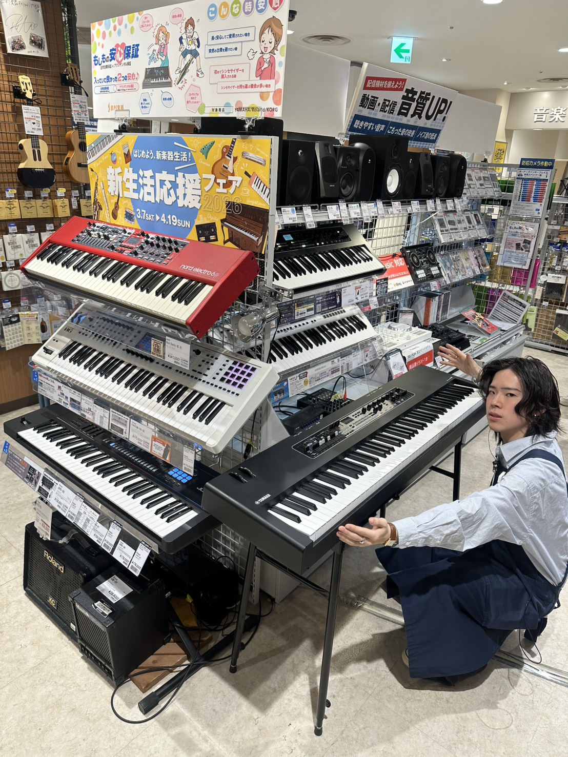 こんにちは！市川コルトンプラザ店の小笠原です！この春から「軽音学部」でシンセサイザーを始めたいな...！と考えているそこのあなた！市川コルトンプラザ店では、初めてのシンセサイザー選びから初めての「弾く」までサポートいたします！👍 CONTENTSRolandやYAMAHA、KORGからnordまで！ [&hellip;]