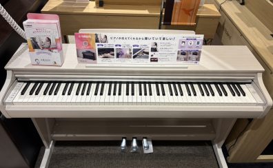 【電子ピアノ新製品✨】YAMAHA YDP-166 | 6/25(木)新発売!【当店にて展示開始!】