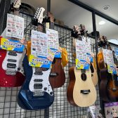 年長さんから始められる！子供のためのギター教室　市川市本八幡