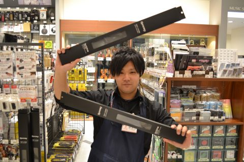 スタッフ写真 新人スタッフ 井出上