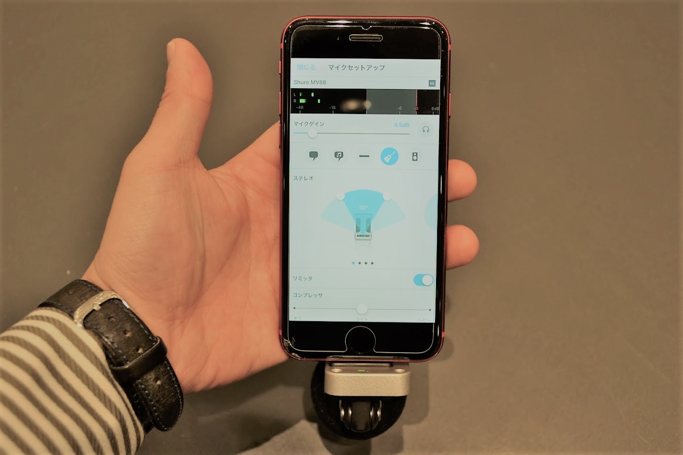 【配信向け機材】第一弾：IPhoneで音をキレイに取れます！