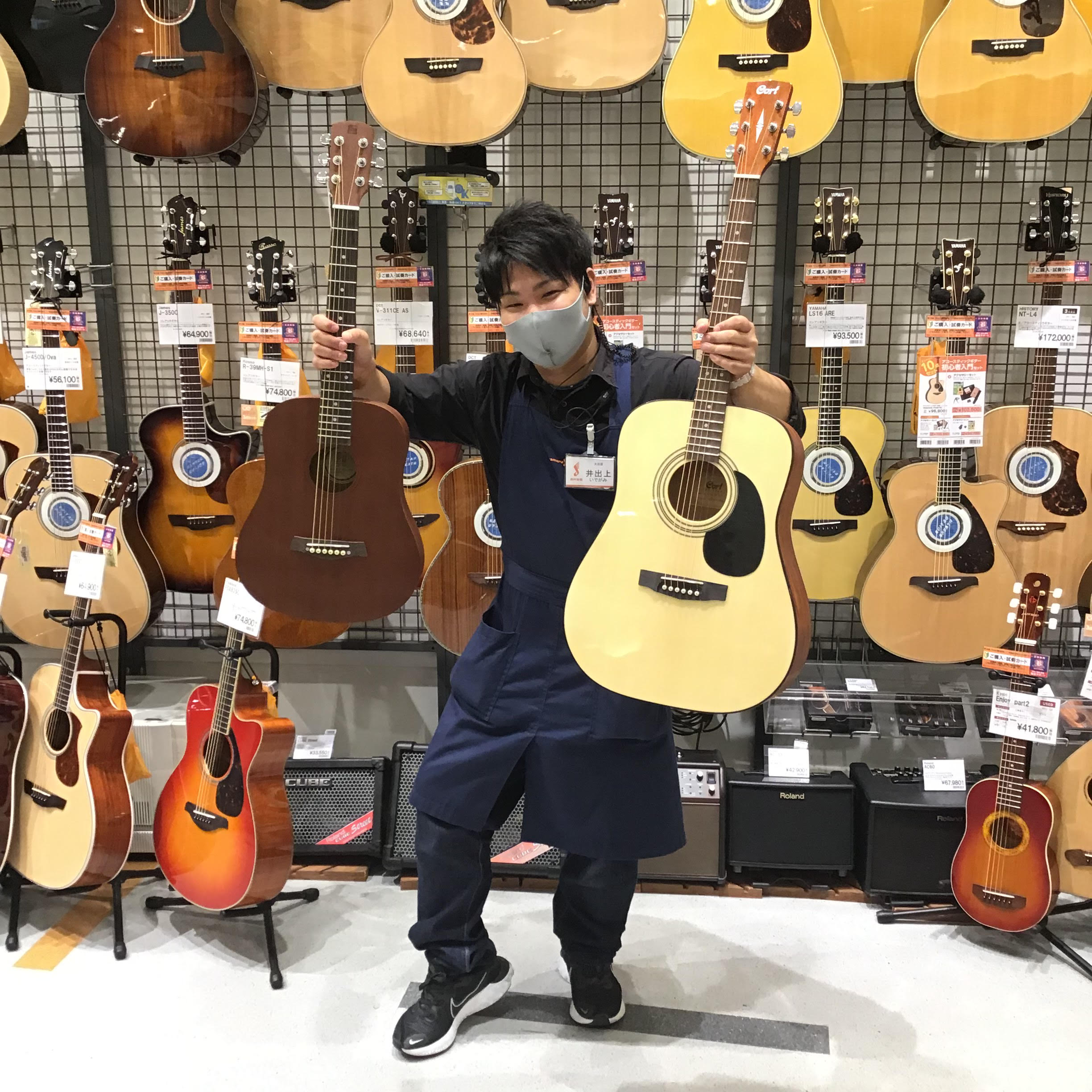 アコギ担当オススメ。2万円以下で買えるアコースティックギター6選｜島村楽器 イオンモール大日店