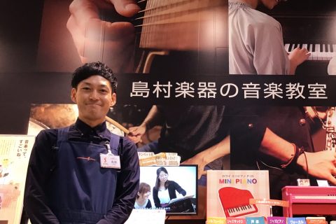 スタッフ写真 音楽教室アドバイザー・ギター、デジタルアドバイザー・ピアノ、電子ピアノ、キーボード担当 鬼頭