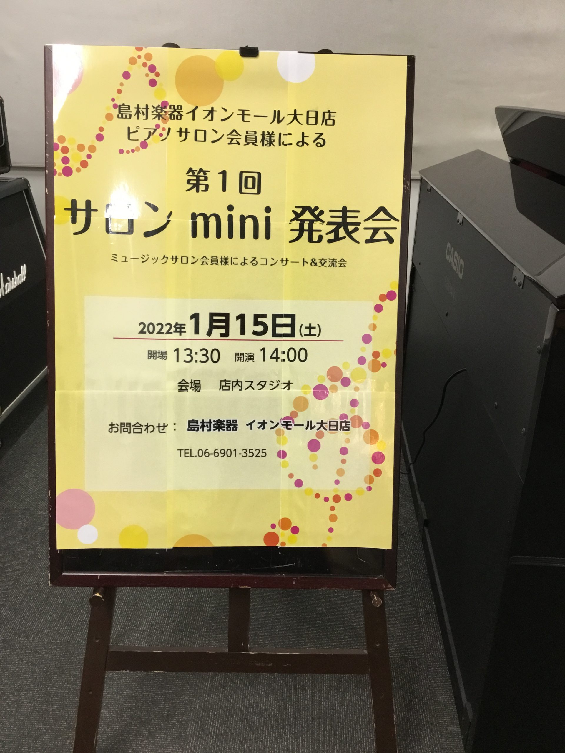 【ピアノサロン】サロンmini発表会終演致しました♪