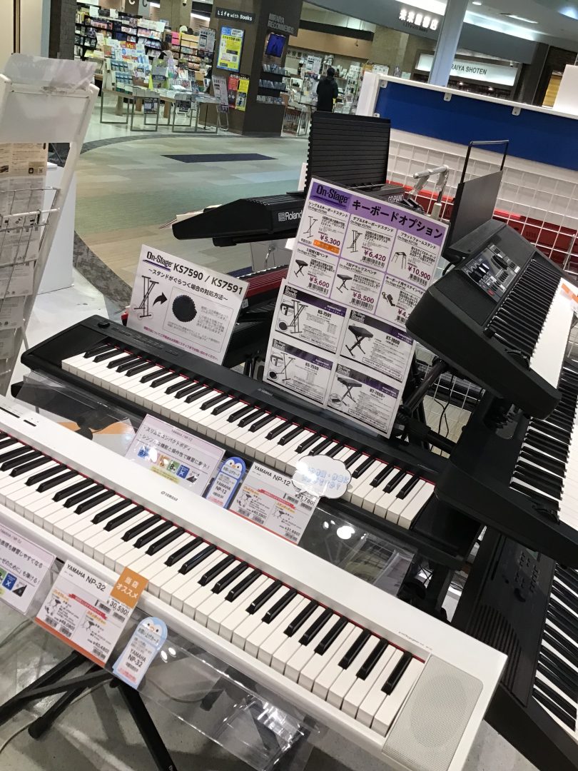 キーボード総合】最新版！楽器店員がご紹介！キーボードラインナップ 