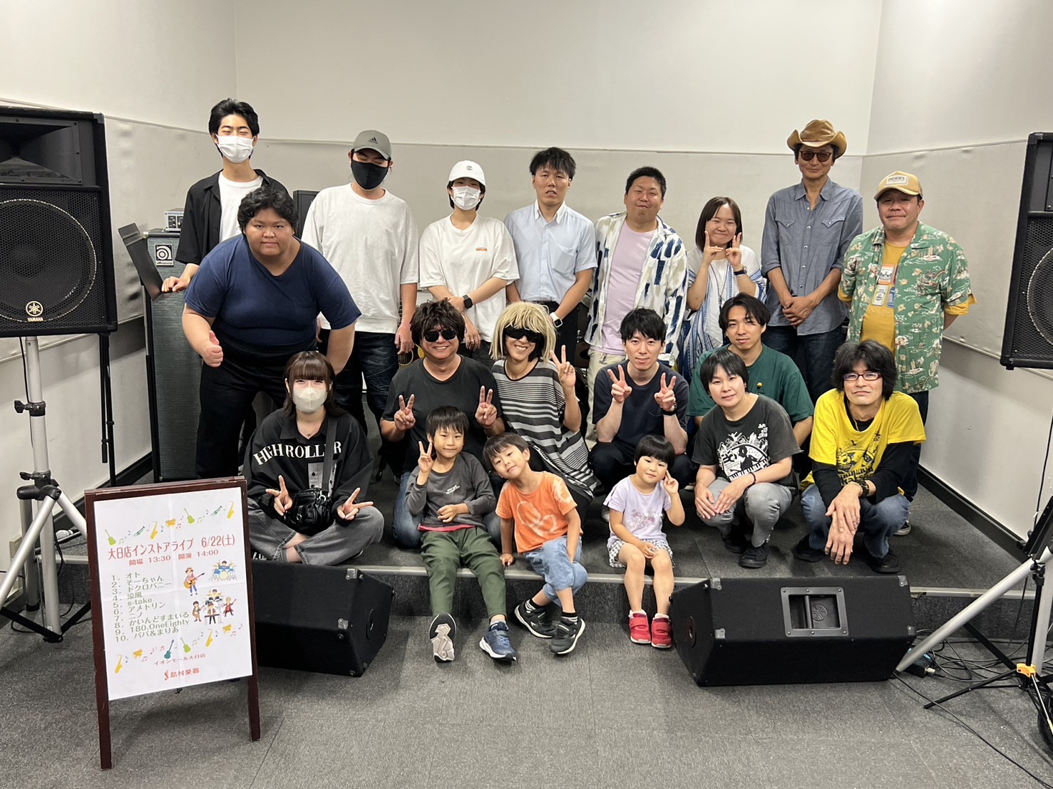 みなさま、こんにちは！昨日2024年6月22日(土)14:00より、店内スタジオにて『大日店 インストアライブ』を開催しました⚡⚡⚡ 今回もたくさんの方にご参加いただきました。総勢10組！！！！いつもありがとうございます😊 出演順にご紹介していきます！レッツゴー✊ オト トップバターはオトさん！！オ […]