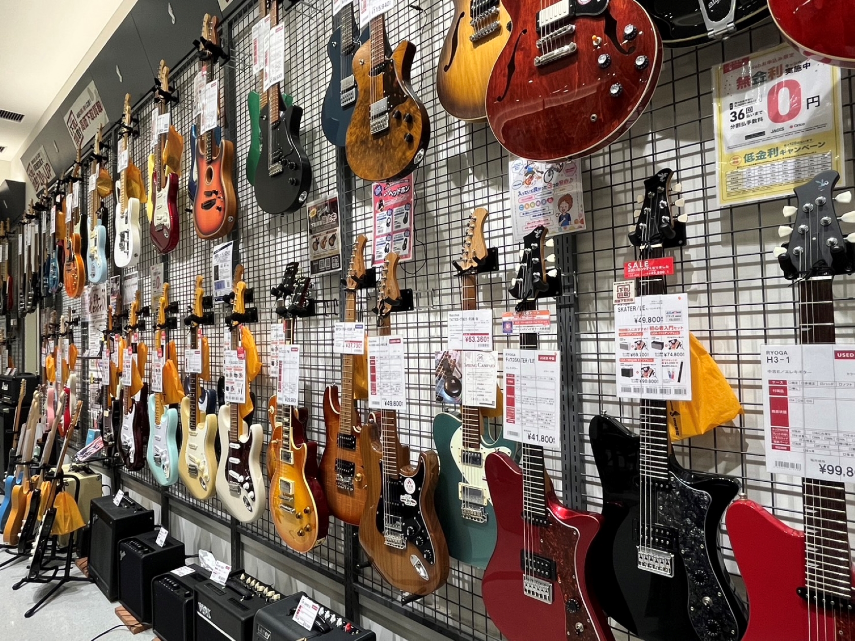 島村楽器イオンモール大日店では、初心者～上級者向けの新品・中古エレキギターを幅広く展示しております。お客様ひとりひとりに合ったギター選びを、徹底サポートいたします！当店のリペアマンによるリペアサービスも実施しております。ギターの調整や修理などご購入後のアフターサポートもイオンモール大日店にお任せくだ […]