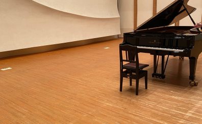 【大日の予約制ピアノ教室】発表会レポート