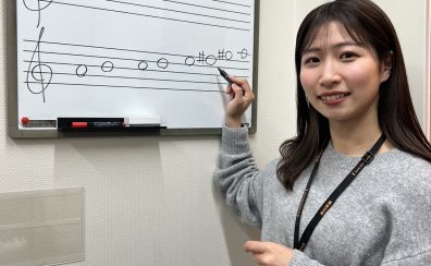 新たなご趣味のスタートに♪60歳からスタートする大人のためのピアノレッスン