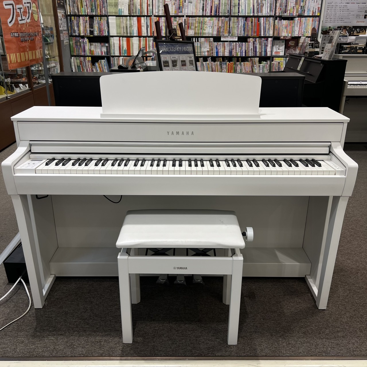 YAMAHASCLP-7450/WH