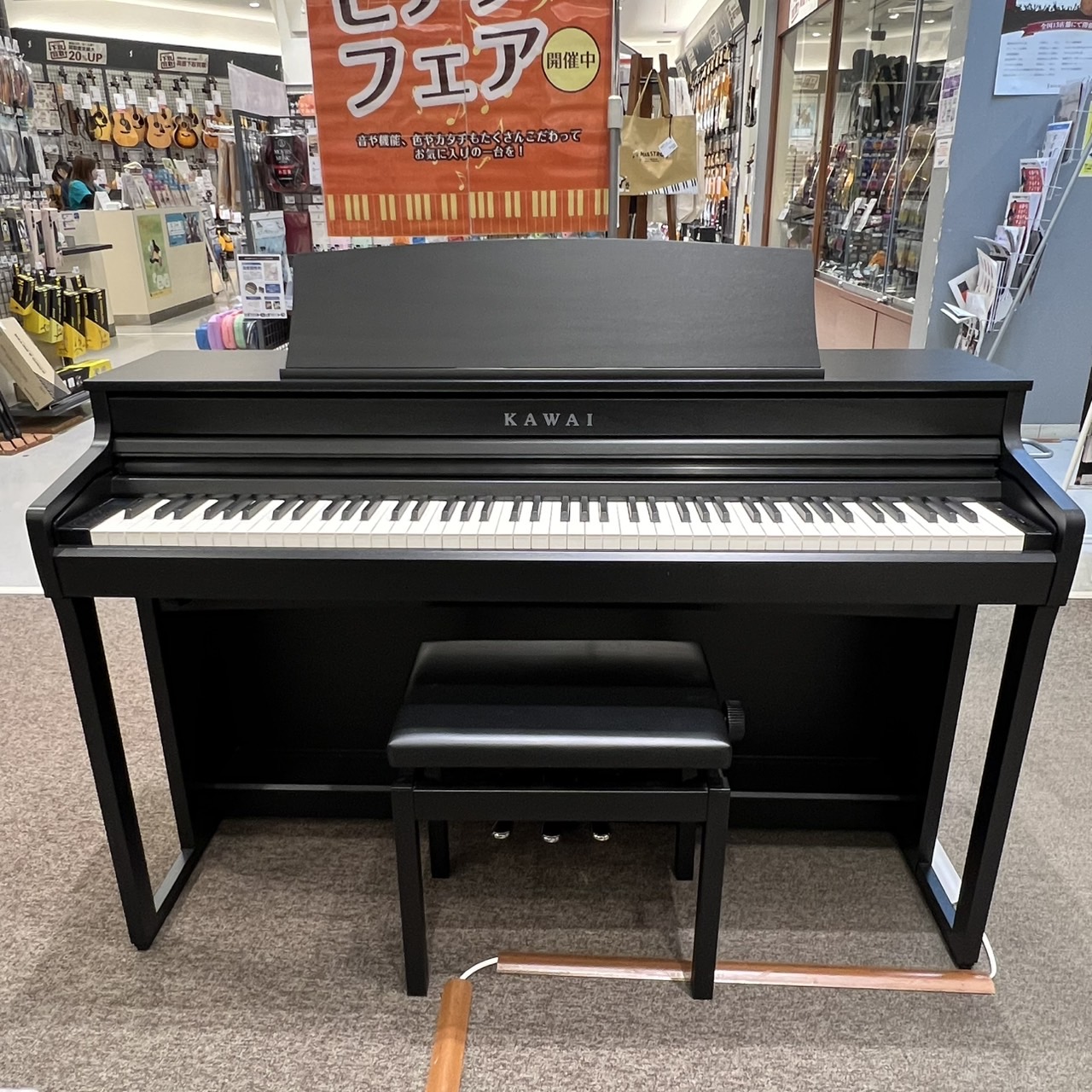 KAWAISCA401MB
