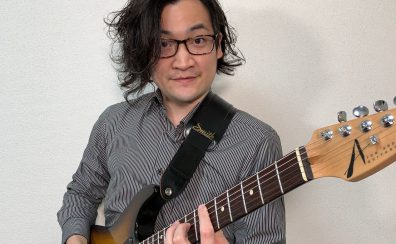 【講師紹介】アコースティックギター科・エレキギター科・ウクレレ科　古田 広宣（ふるた ひろのぶ）