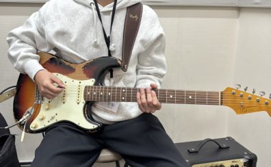 お子様から大人の方までOK!講師紹介【ギター科】金坂 駿希(かねさか としき)