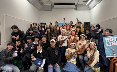 【イオンモール大日店インストアライブイベント】HOTLINE2025-2026Vol.4開催ライブレポートPart.①