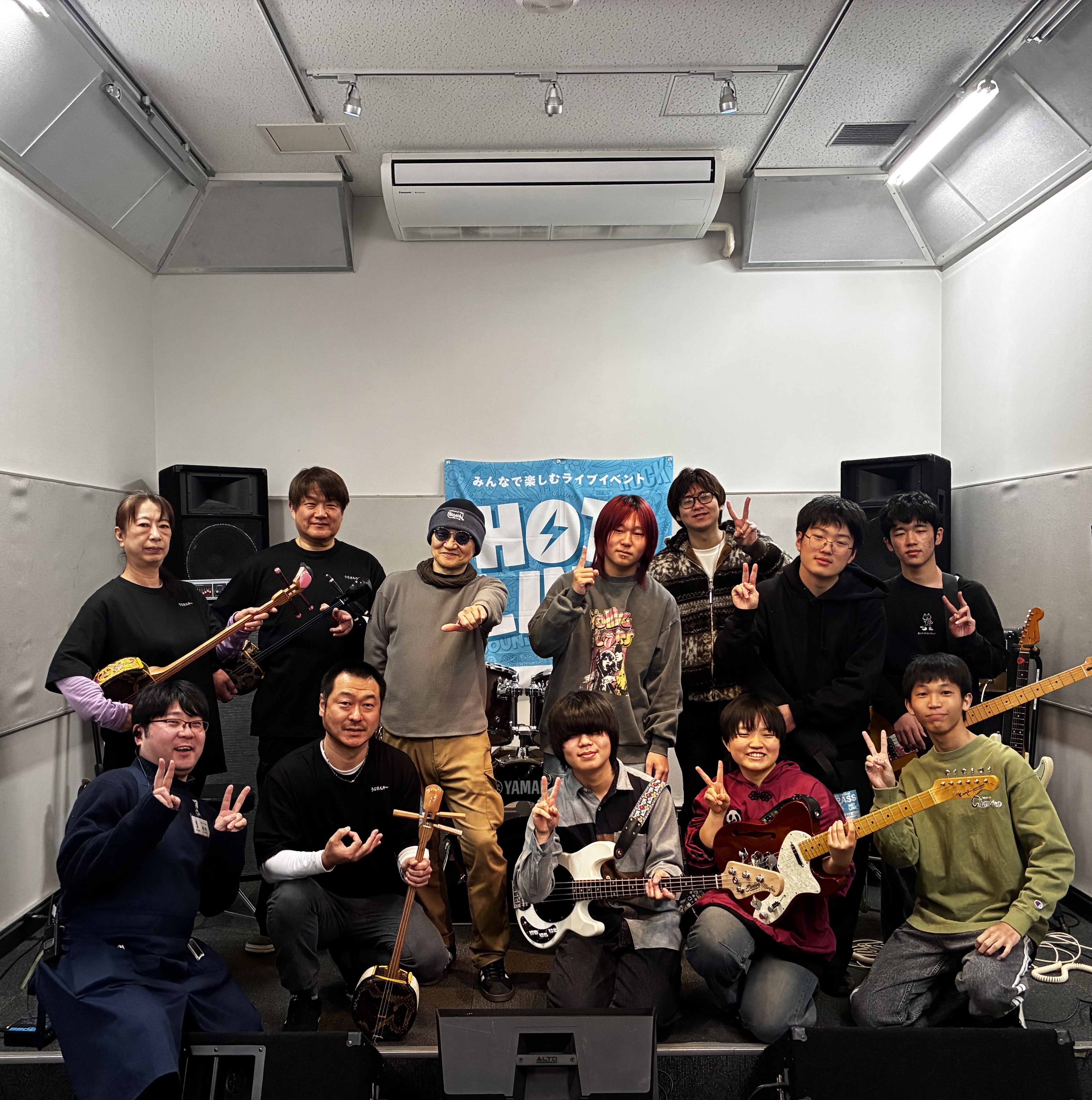 【HOTLINE2025-2026】イオンモール大日店Vol.7を2月8日(日)に開催いたしました🎊 年齢層も幅広く！楽器も幅広く！演奏も幅広く！いろんなジャンルを楽しめるライブとなりました！！ イオンモール大日店でのHOTLINE千秋楽！！ご出演いただきました総勢11名！5組の方々をご紹介します♪ [&hellip;]