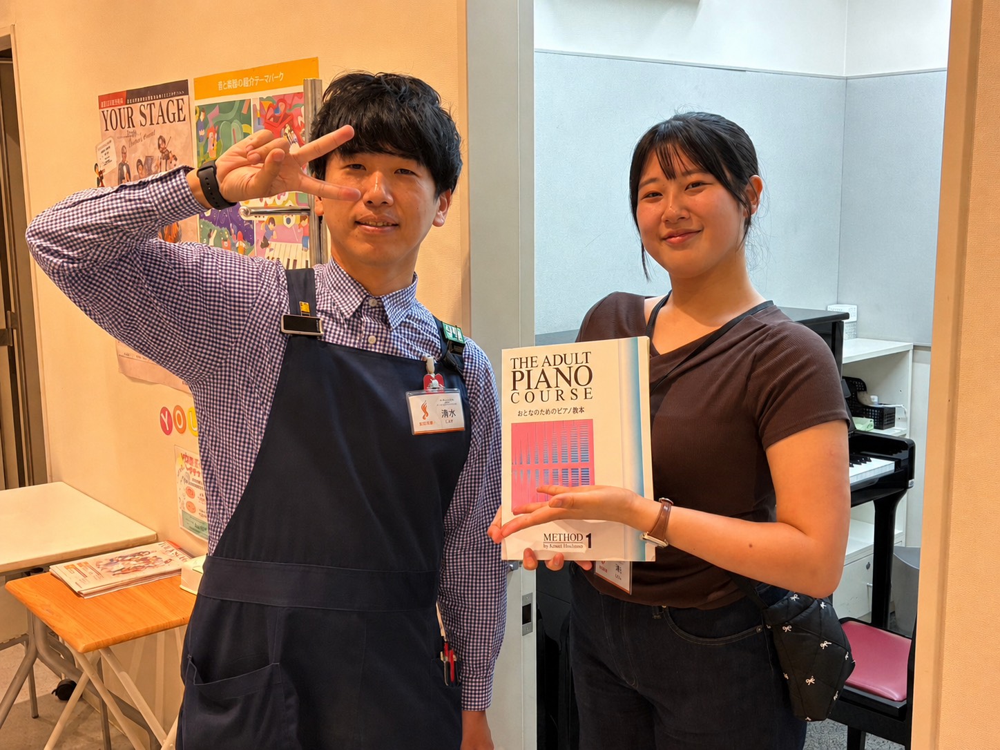 こんにちは！イオンモール大日店 副店長の清水です。今回はなんと、林先生のピアノ体験レッスンを受けてきました！ピアノは売り場で触ったり、お客様に音出しして差し上げたりする程度で曲を弾いたりはしたことがありません！ ピアノへの憧れはずっとあるけど始める勇気がない！そんな私が、人生初のピアノレッスンに挑戦 [&hellip;]
