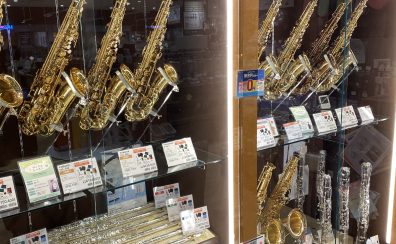 木管楽器の選び方とららぽーと海老名店の木管楽器ラインナップ♪