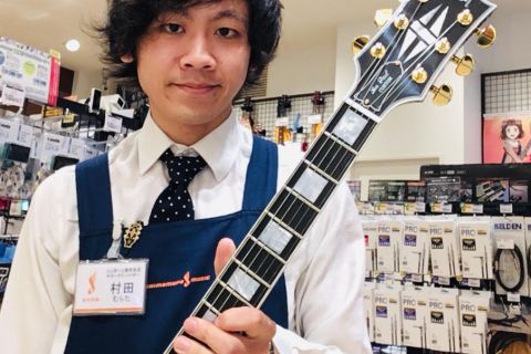 スタッフ写真 ギターアドバイザー 担当:エレキギター、エレキベース、エフェクター、アンプ 村田