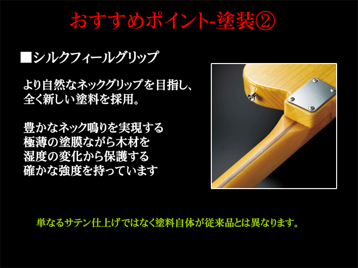 width=