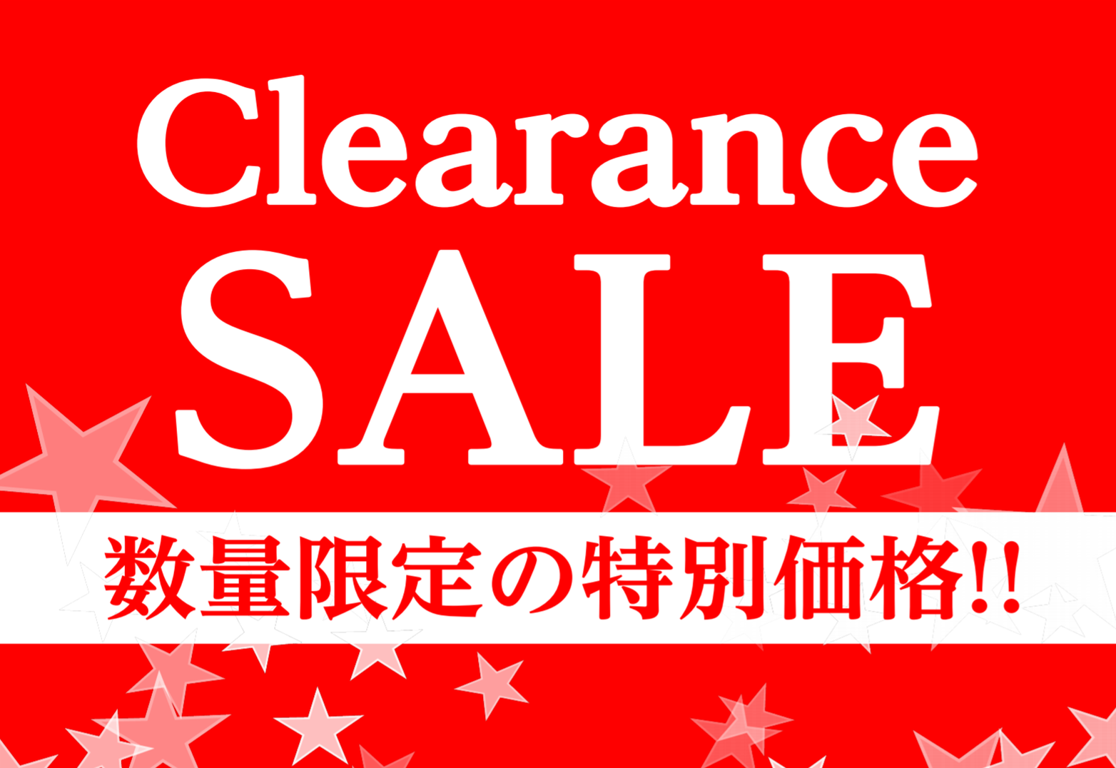 *海老名店のお買い得商品をご紹介します！ [https://mitsui-shopping-park.com/lalaport/ebina/event/1527436.html::title=詳細はこちらよりご覧いただけます。] *一点限りの訳ありお買い得品をまとめました **ZEMAITIS CA […]