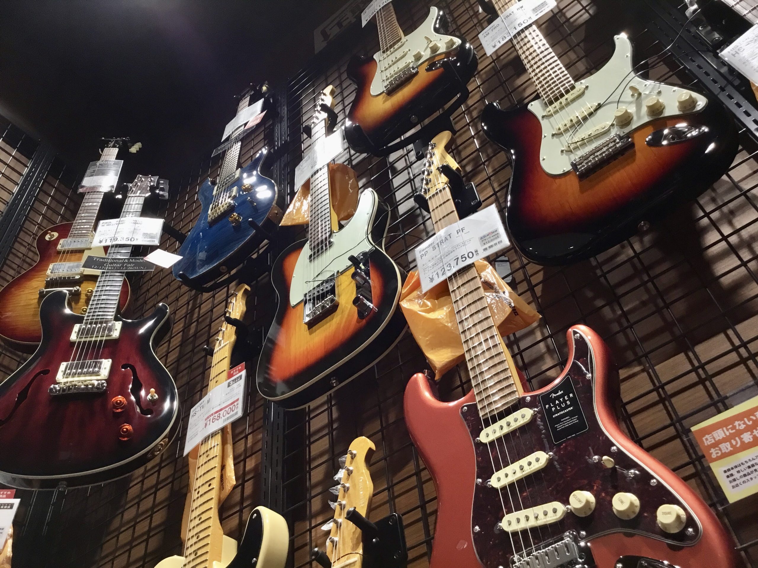 Fender、Gibson、PRS/エレキギターラインナップ！【島村楽器ららぽーと海老名店】