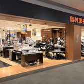 【商品別総合ページ】各商品の情報はこちら！フェア開催中！