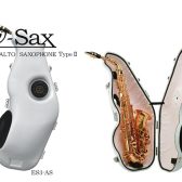 サックス用消音機「ES3-AS」店頭でお試しいただけます！