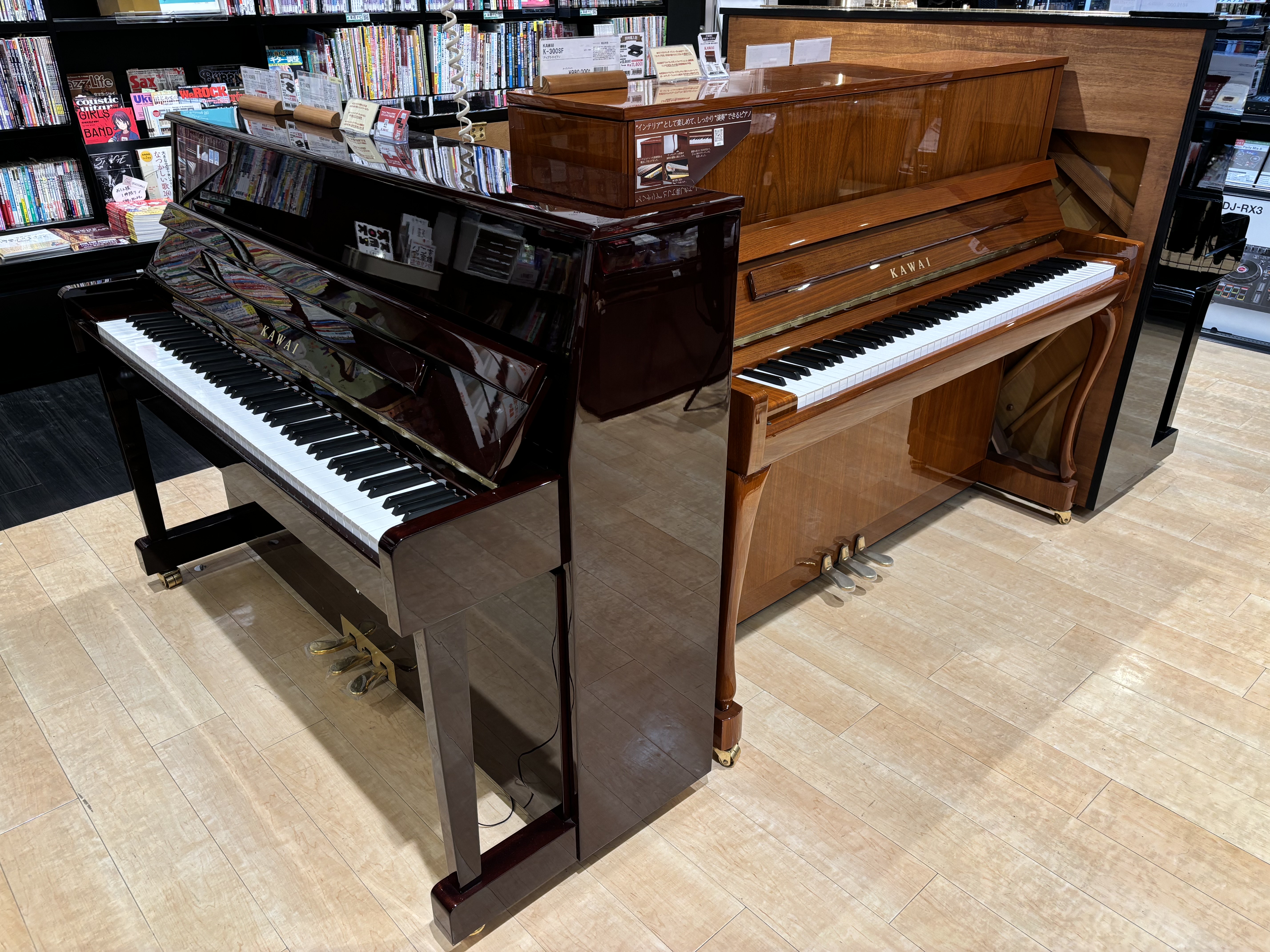 CONTENTS新品ピアノ、ヤマハ中古ピアノなど計6台展示中！展示ラインナップアップライトピアノ ご成約特典納品後の初回調律 1回サービス！安心の3年保証消音ユニットアップライトピアノ用吸音パネル無金利キャンペーン実施中！三井ショッピングパークカード≪セゾン≫　ポイント付与電子ピアノをお探しの方はこ […]