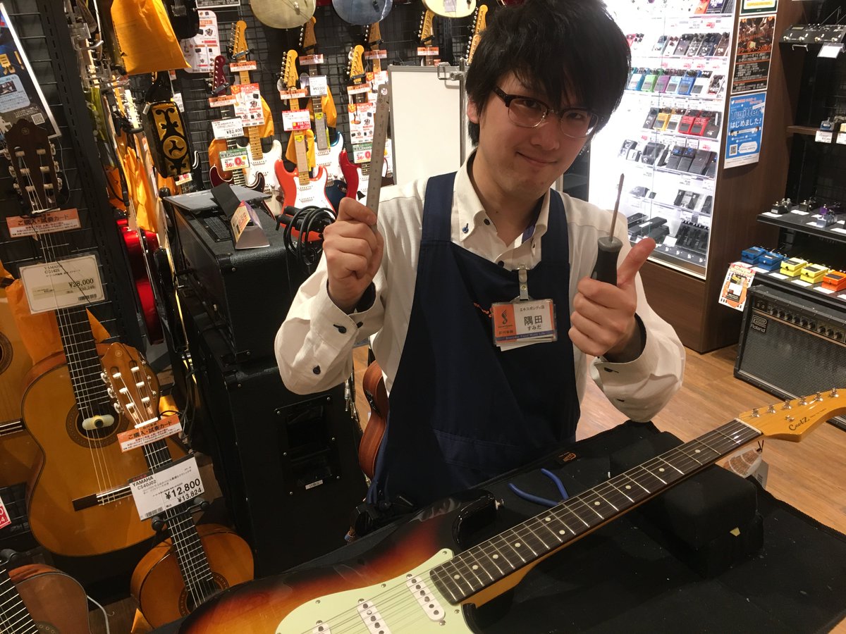 ギター ベース 弦交換は島村楽器にお任せください ららぽーとexpocity店 店舗情報 島村楽器