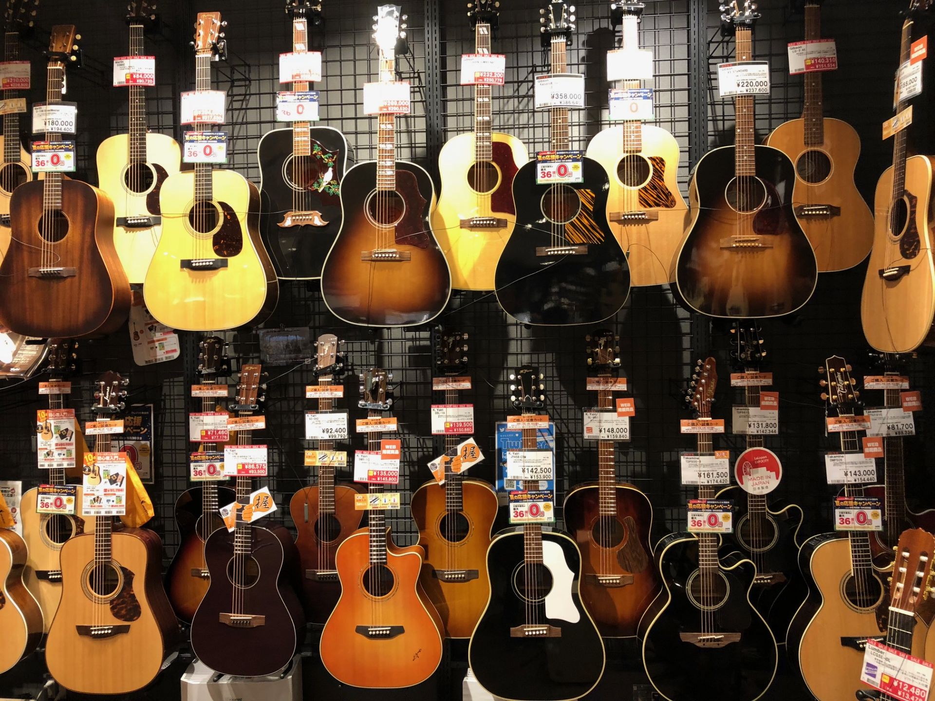 皆さま、お得にギターやベースを買えると嬉しいですよね？！エキスポシティ店には多数のお買い得なギター・ベースを販売しております。 1点限りの早い者勝ちですので、気になった方はぜひお問い合わせください！ ===z=== ***[#a:title=アコースティックギターのお買い得品] ***[#b:tit […]