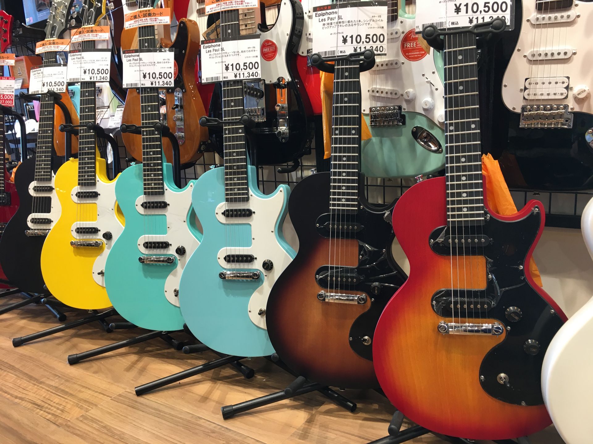 【エレキギター】ポップでカワイイ！Epiphone Les PAUL SL全色が新入荷いたしました！